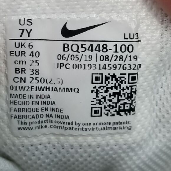 Nike Court Borough Low 2 Triple White Sneakers. Size: 7Y or Women's Size: 8.5 - Picture 10 of 10